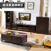 品味家居新風(fēng)尚 新款實(shí)木電視柜選購全攻略